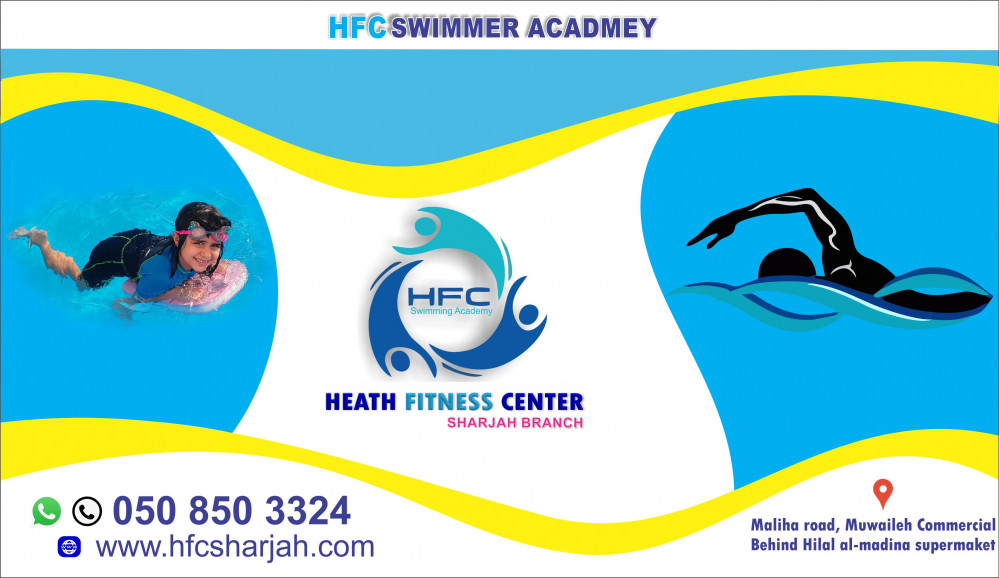 hfc-swimming-animation