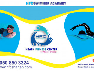 hfc-swimming-animation